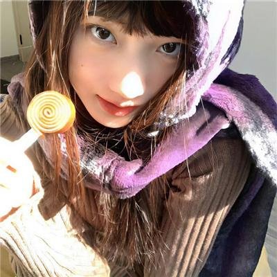人烟之岛